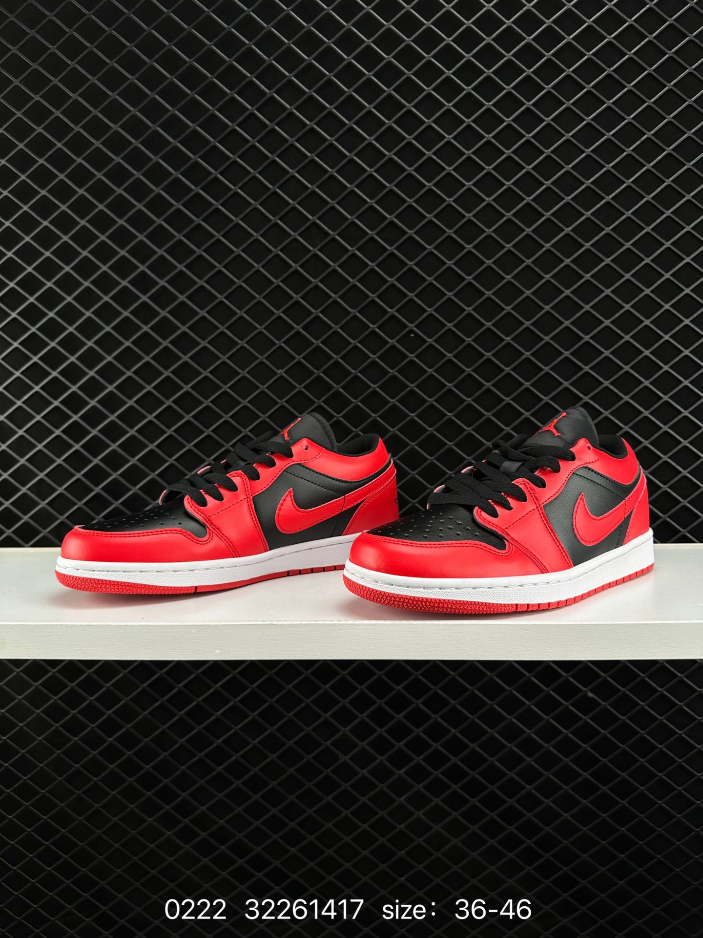 Air Jordan 1 Low AJ1